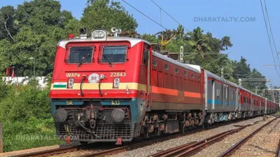 indian railway  भारत की ये ट्रेन 4 दिनों में तय करती है 4153km का सफर  सफर इतना लंबा की पीठ करने लगेगी दर्द