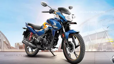 honda sp 125 ने फिचर्स से हिला दिया मार्केट  कम कीमत में टागदी माइलेज देगी बाइक