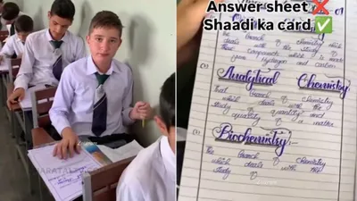 handwriting skills  स्टूडेंट की कंप्यूटर जैसी राइटिंग देख टीचर भी हैरान  बच्ची की लिखावट इंटरनेट पर वायरल