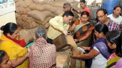 ration card depot  इन राशन कार्ड होल्डर्स पर सरकार करेगी बड़ी कार्रवाई  इसबार हुई ये गलती तो बंद हो जाएगा राशन कार्ड