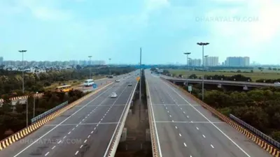 solar expressway  भारत में यहां बन रहा है देश का पहला सोलर एक्सप्रेसवे  1 लाख घरों को मिलेगी बिजली