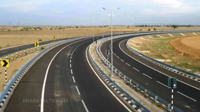 ganga expressway  6 लेन की बजाय 8 लेन होगा गंगा एक्सप्रेसवे  इन जगहों पर होगी अधिग्रहण