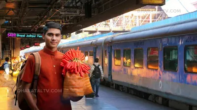 irctc rules  दिवाली पर ट्रेन में पटाखे लेकर सफर कर सकते है या नही  जाने क्या है रेल्वे का नियम