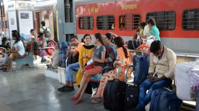 indian railways  इस स्टेशन से देश के हर राज्य तक जाती है ट्रेनें  बहुत कम लोगों को पता होगा स्टेशन का नाम