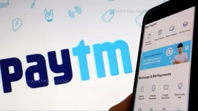 paytm को नए upi यूजर जोड़ने की मिली मंजूरी  npci ने दी बड़ी राहत