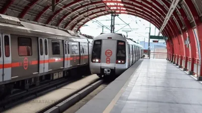 delhi metro  ट्रेन की तरह मेट्रो में क्यों नही बने होते टॉयलेट  वजह जानकर नही होगा यकीन