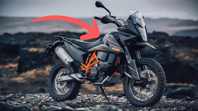 ktm 390 adventure  ktm 390 के लॉन्‍च से पहले ही हुए फिचर्स लीक  नई बाइक में पॉवरफुल के साथ आएंगे कमाल फिचर