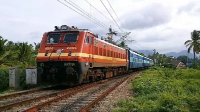 indian railway  रेल्वे करेगा चोरी के नुकसान की भरपाई  समान गंवाने वाले यात्री को मिलेगा 4 लाख का मुआवजा