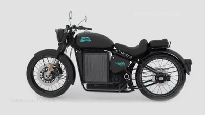 royal enfield electric  नवंबर में आने वाली है royal enfield की पहली इलेक्ट्रिक बाइक  लुक देखकर लोग हुए दीवाने