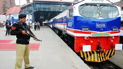 luxury train  पाकिस्तान की इस ट्रेन की टिकट है सबसे महंगी  जाने टिकट प्राइस और क्या मिलती है सुविधाएं