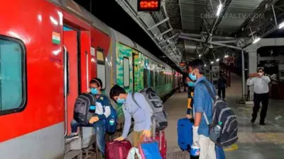 indian railways  ट्रेन सफर करने वालों को मुफ्त मिलती है ये सुविधाएं  बहुत कम लोगों को होती है जानकारी