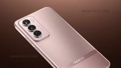 oppo reno 13 pro में मिलेगा गजब कैमरा  बाकी फिचर्स देखकर तो आप भी करेंगे वाहवाही