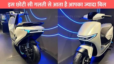 activa का इलेक्ट्रिक मॉडल होने वाला है लांच  लोग कर रहे बेसब्री से इंतजार honda activa electric