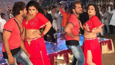 amrapali dubey dance  आम्रपाली की अंगड़ाई और अदाओं ने मचाई खलबली  फैंस के बदन से टपकने लगा पसीना