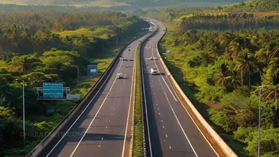 second longest expressway  इस जगह तैयार हो रहा है देश का दूसरा सबसे बड़ा एक्सप्रेसवे  इन 6 राज्यों के साथ बढ़ेगी कनेक्टिविटी