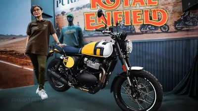 royal enfield  लॉन्च से पहले लीक हुई रॉयल एनफील्ड की इस दमदार बाइक की सारी डिटेल  जानिए क्या होगी खासियत